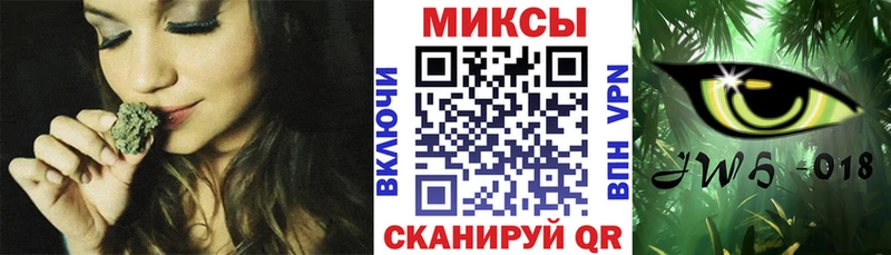 БУТИРАТ GHB  Королёв 