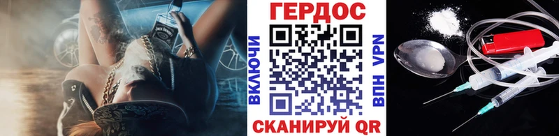 KRAKEN ссылки  Королёв  Героин Heroin 