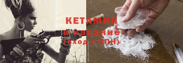 Альфа ПВП Верхний Тагил