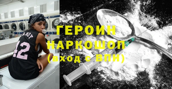 Альфа ПВП Верхний Тагил
