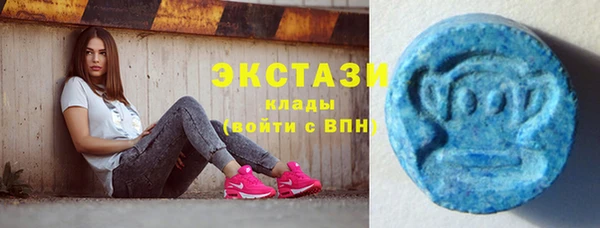 a pvp Верхнеуральск