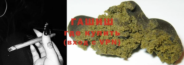 a pvp Верхнеуральск