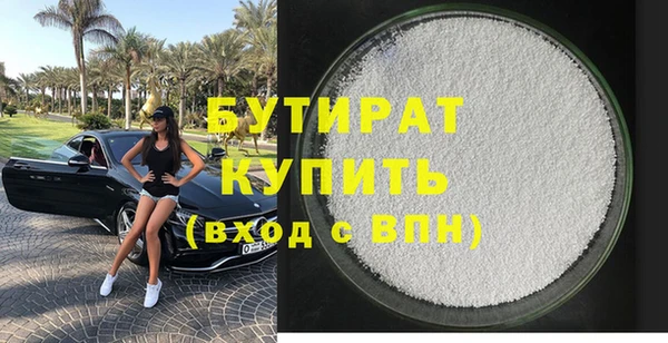 a pvp Верхнеуральск