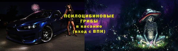a pvp Верхнеуральск