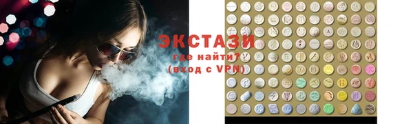 a pvp Верхнеуральск