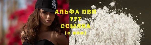 a pvp Верхнеуральск