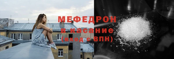 Альфа ПВП Верхний Тагил