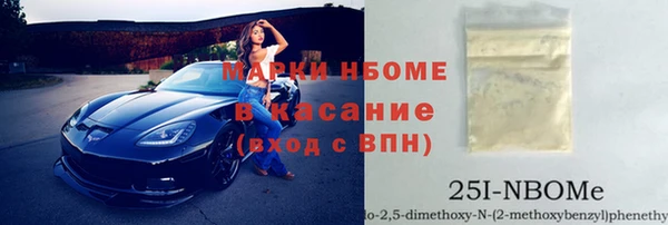 Альфа ПВП Верхний Тагил