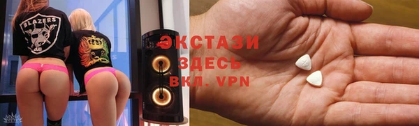 Альфа ПВП Верхний Тагил