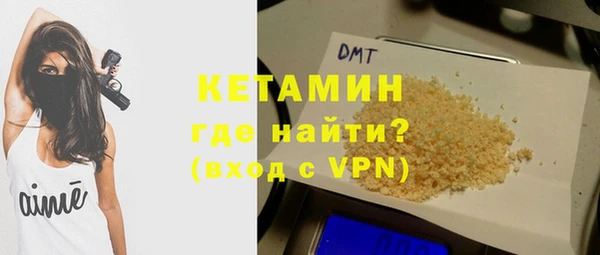 Альфа ПВП Верхний Тагил