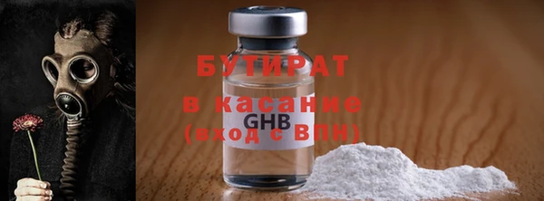 Альфа ПВП Верхний Тагил