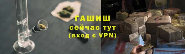 тгк Верея