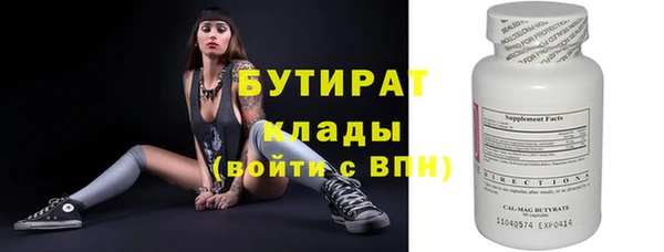 a pvp Верхнеуральск