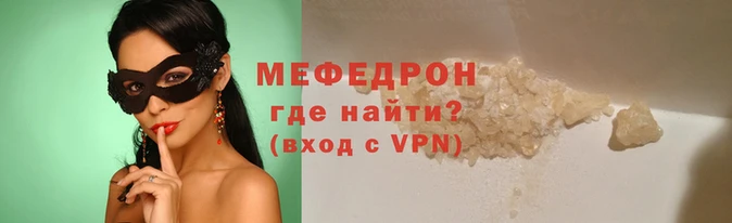 Альфа ПВП Верхний Тагил