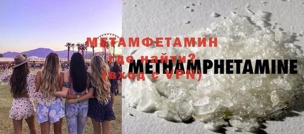 a pvp Верхнеуральск