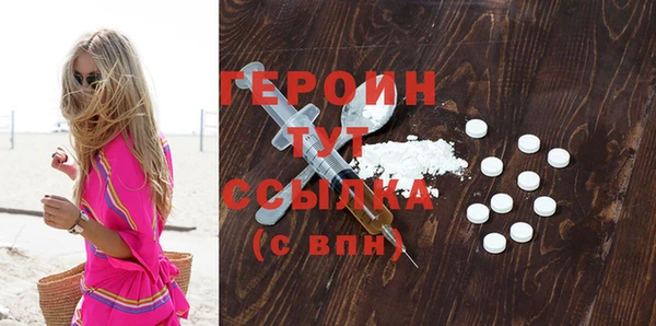 Альфа ПВП Верхний Тагил
