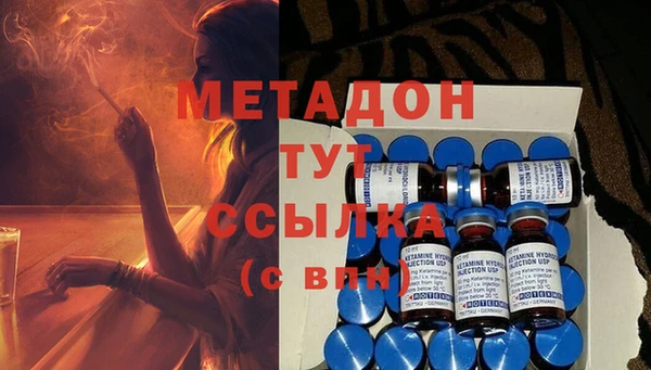 a pvp Верхнеуральск