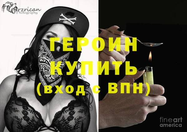 a pvp Верхнеуральск