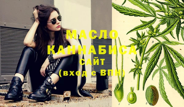 Альфа ПВП Верхний Тагил
