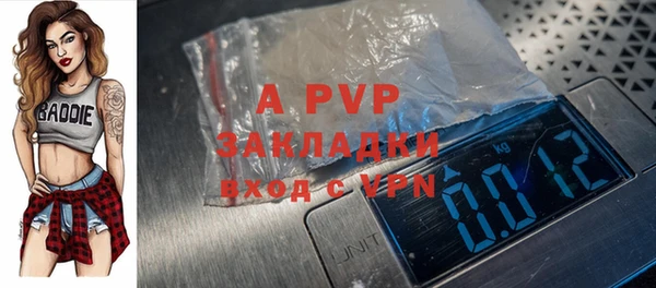 a pvp Верхнеуральск