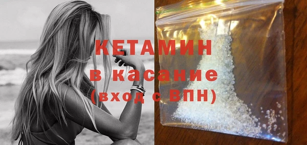 a pvp Верхнеуральск