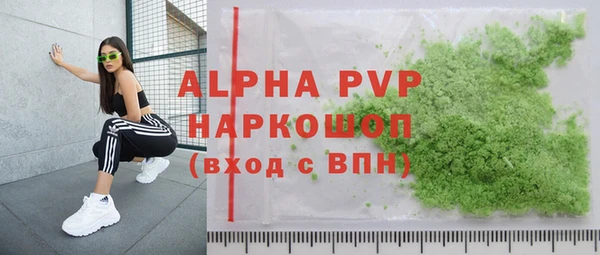 a pvp Верхнеуральск