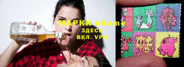 Альфа ПВП Верхний Тагил