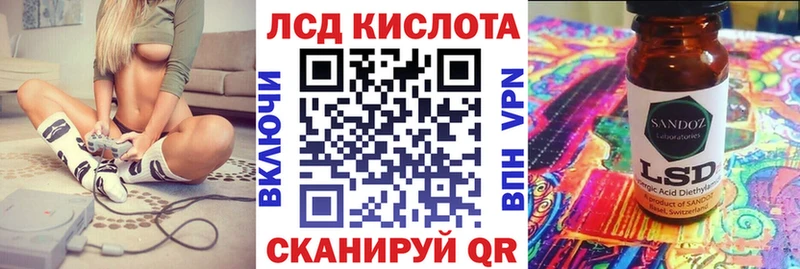 дарнет шоп  Королёв  Марки 25I-NBOMe 1,8мг 