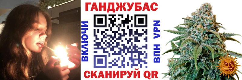 Бошки марихуана AK-47  Королёв 